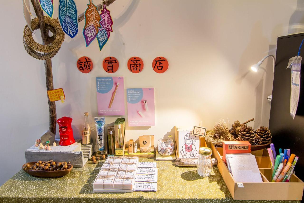 日安艸木環境友善民宿 Greener Homestay T'ai-tung Eksteriør bilde